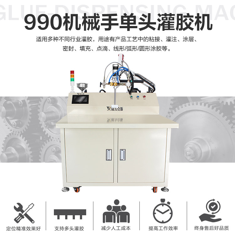 自动黄色网站免费看片