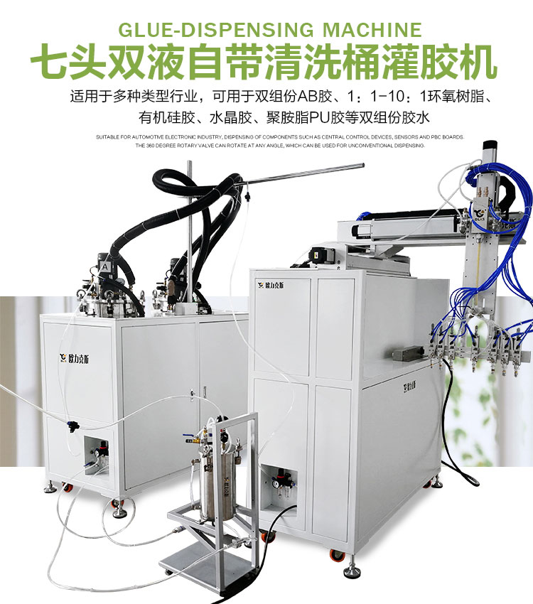 自动黄色网站免费看片