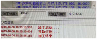 9.1成人免费看片时间