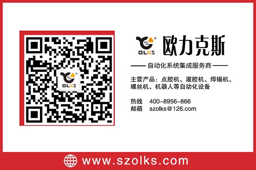 51免费看片 51免费看片