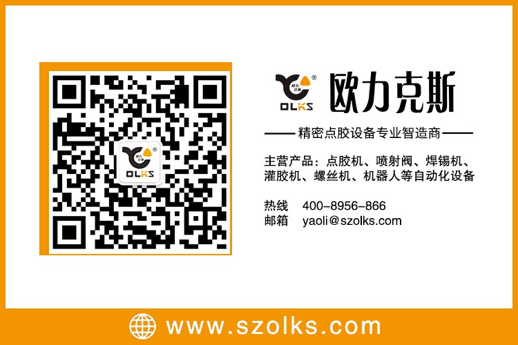 51免费看片 51免费看片