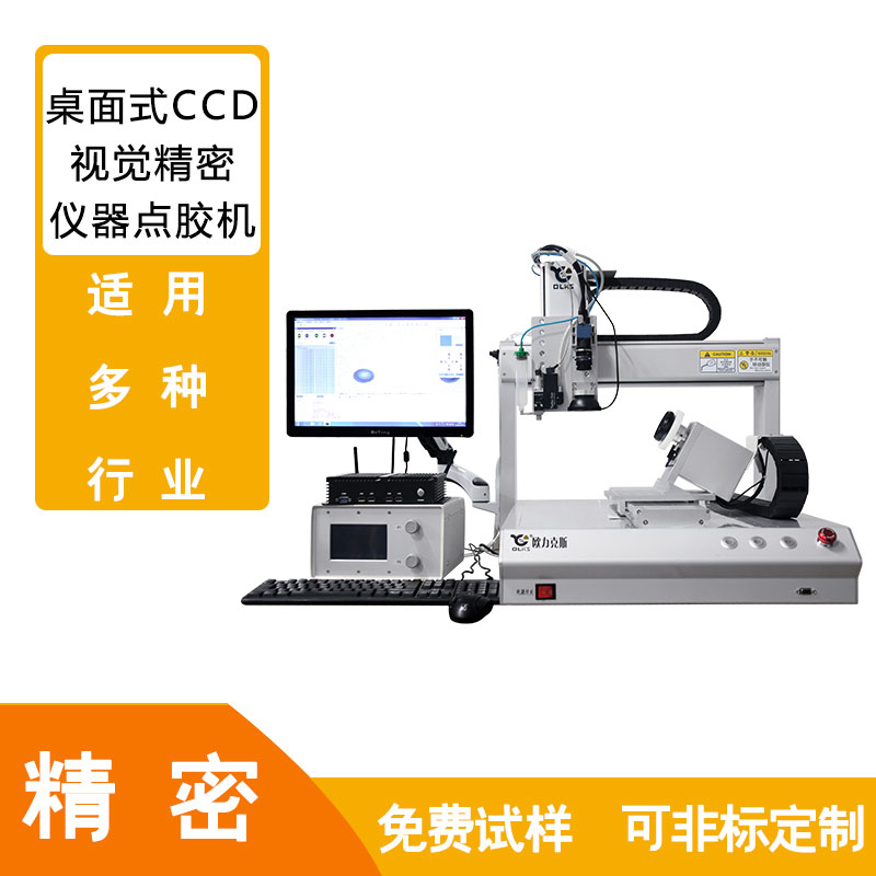 502胶视觉9.1成人免费看片机