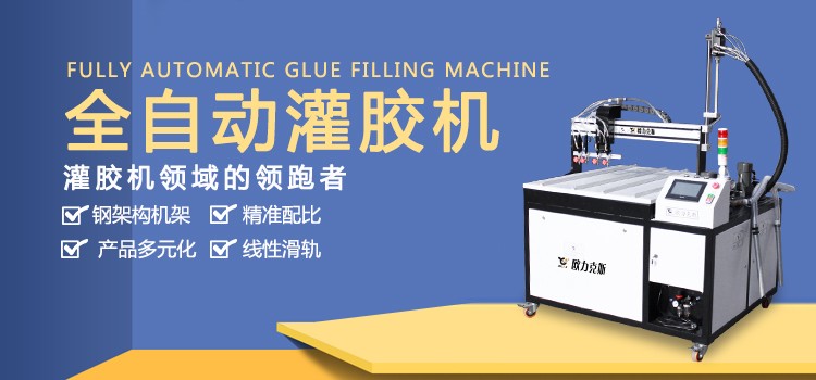 自动黄色网站免费看片 自动黄色网站免费看片