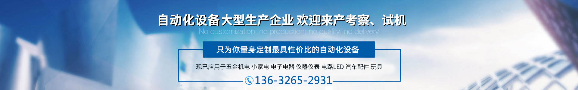 51免费看片 51免费看片