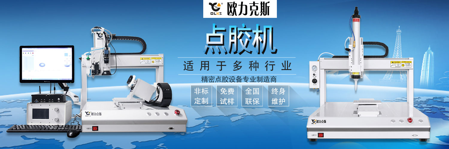 9.1成人免费看片机