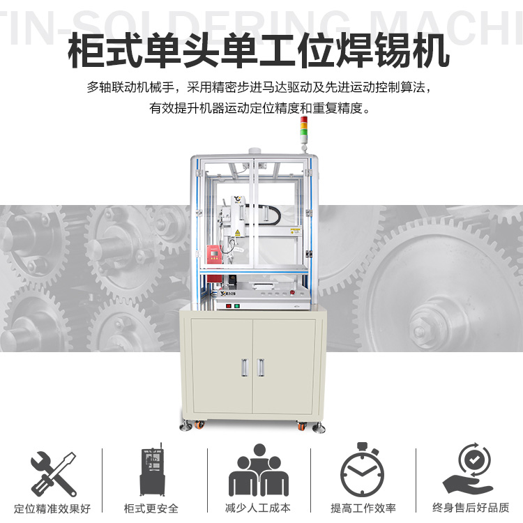 441WWW.免费看片机