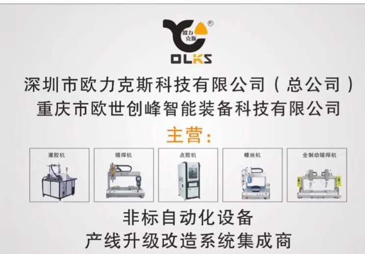 51免费看片 51免费看片