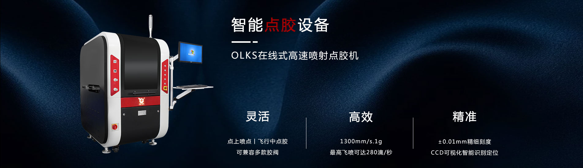 智能9.1成人免费看片机 智能9.1成人免费看片机