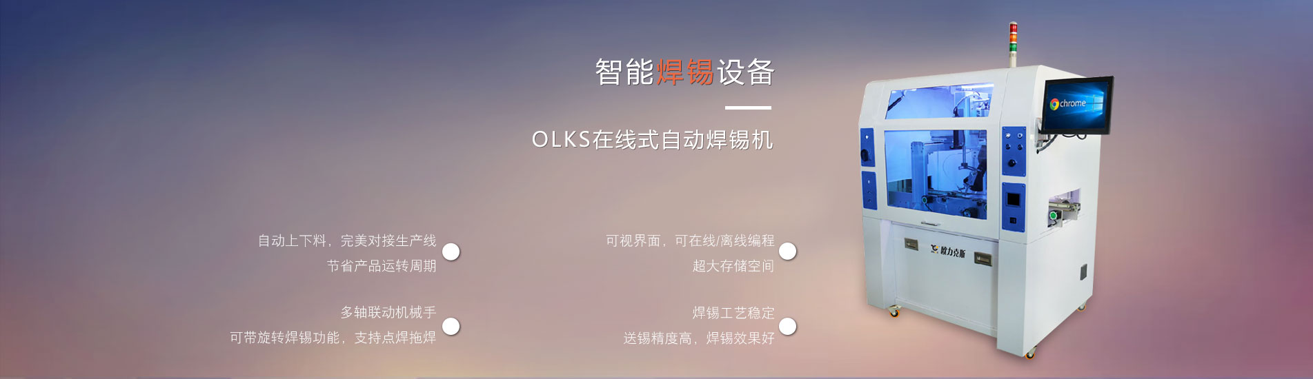 在线式WWW.免费看片机 在线式WWW.免费看片机