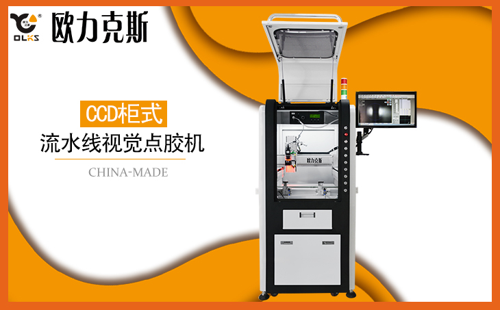 自动9.1成人免费看片机 自动9.1成人免费看片机