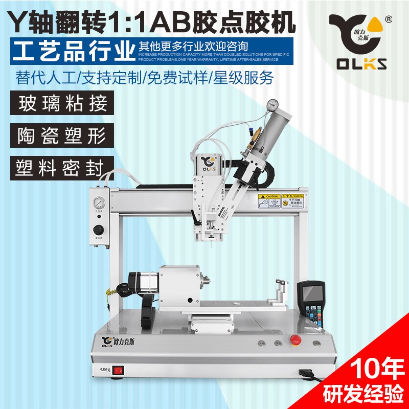 AB9.1成人免费看片机 AB9.1成人免费看片机