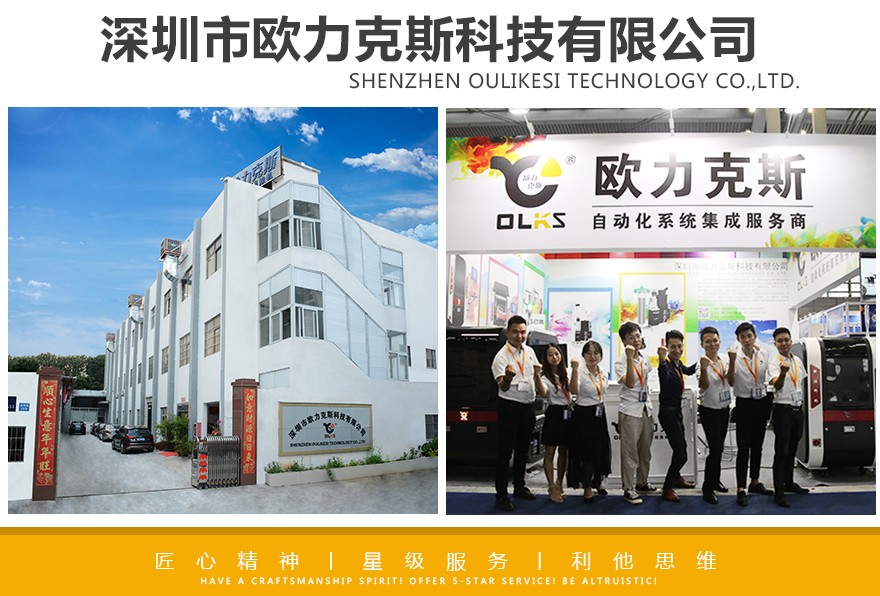 9.1成人免费看片机厂家 9.1成人免费看片机厂家