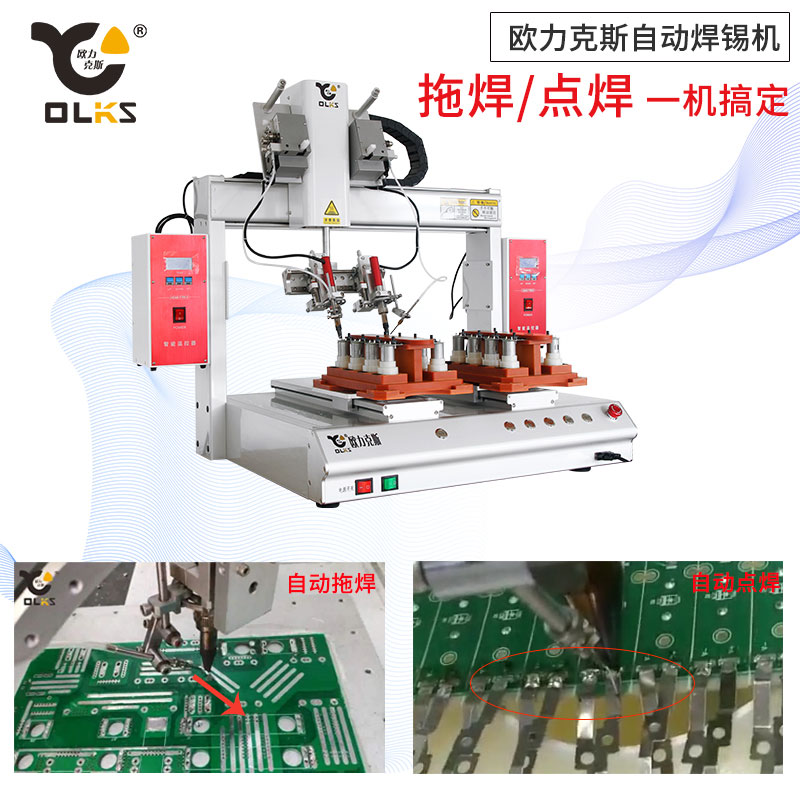 自动WWW.免费看片机 自动WWW.免费看片机