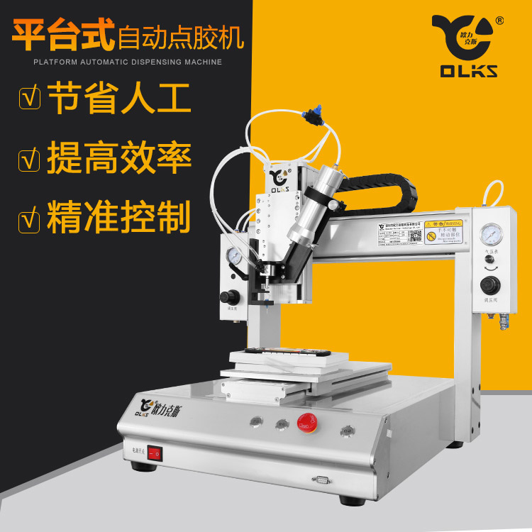 AB9.1成人免费看片机 AB9.1成人免费看片机