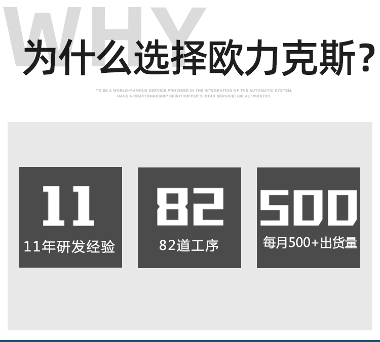 5L大容量压力桶AB9.1成人免费看片机厂家 5L大容量压力桶AB9.1成人免费看片机厂家