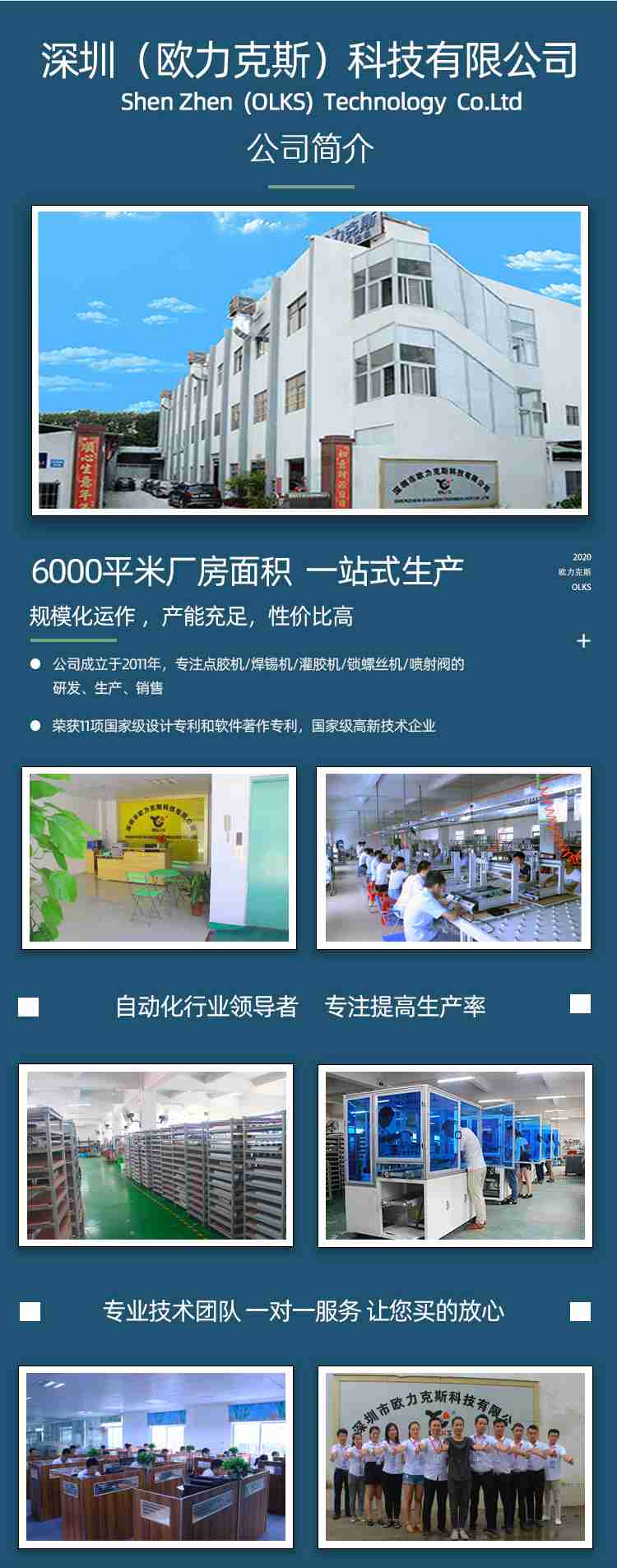 9.1成人免费看片机厂家 9.1成人免费看片机厂家