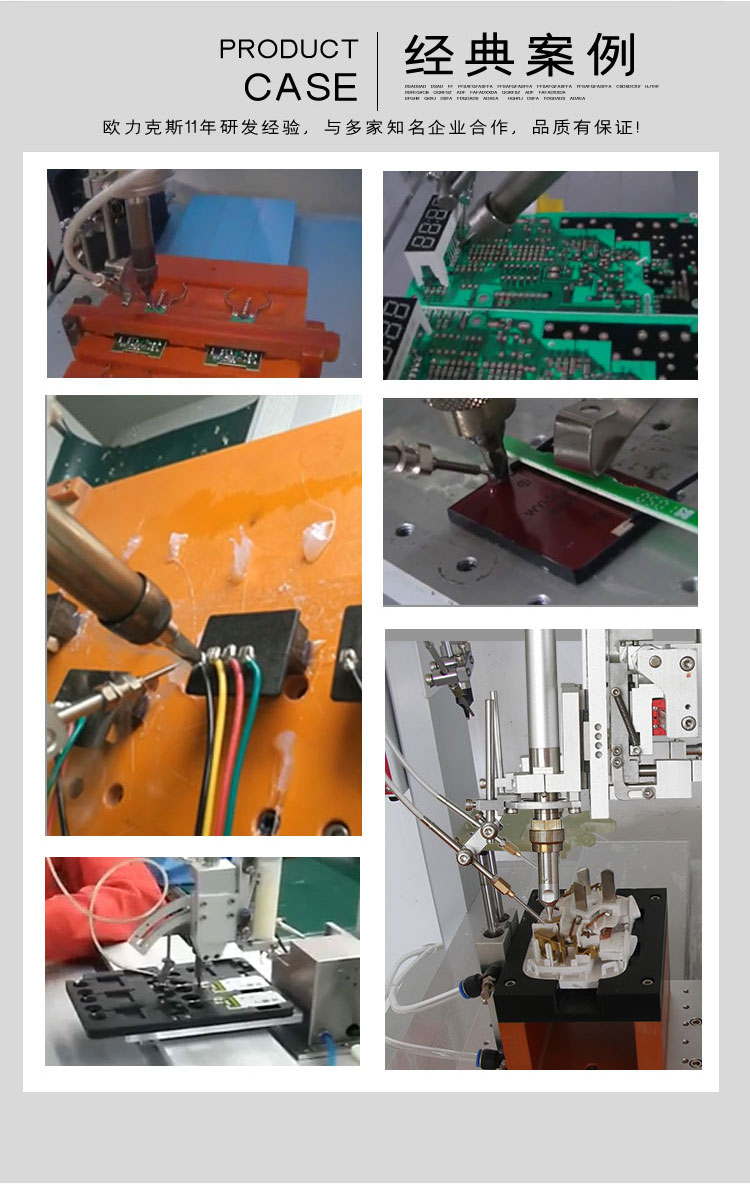 自动WWW.免费看片机 自动WWW.免费看片机