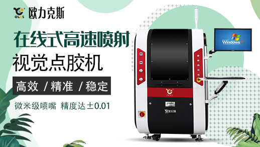 视觉9.1成人免费看片机 视觉9.1成人免费看片机