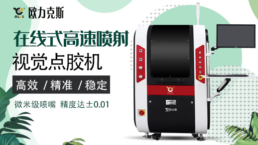 视觉9.1成人免费看片机 视觉9.1成人免费看片机