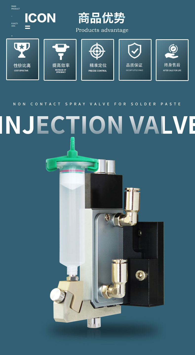 锡膏9.1成人免费看片阀