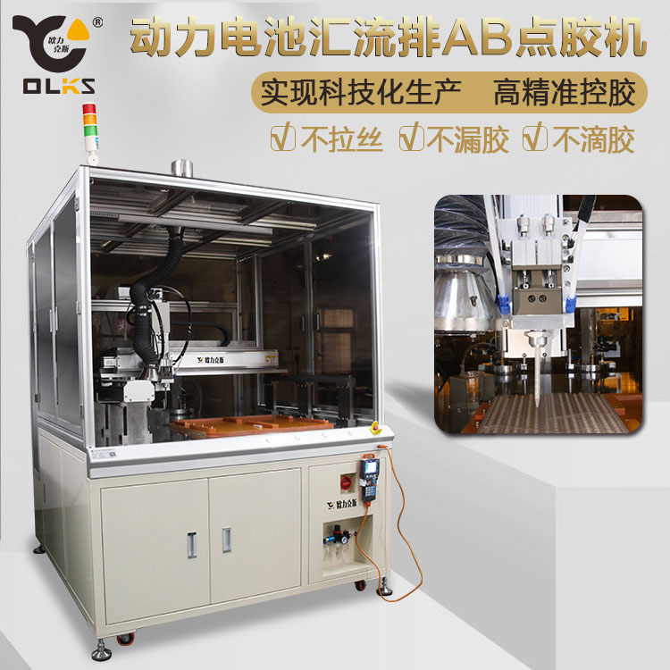 自动9.1成人免费看片机