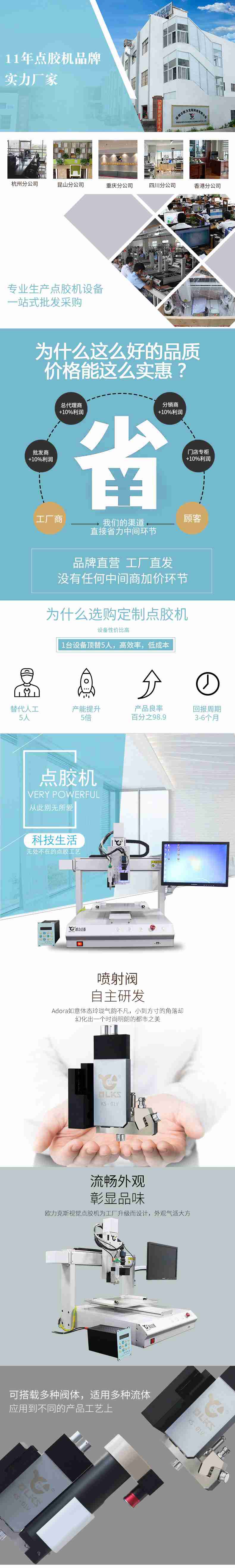 视觉9.1成人免费看片机 视觉9.1成人免费看片机