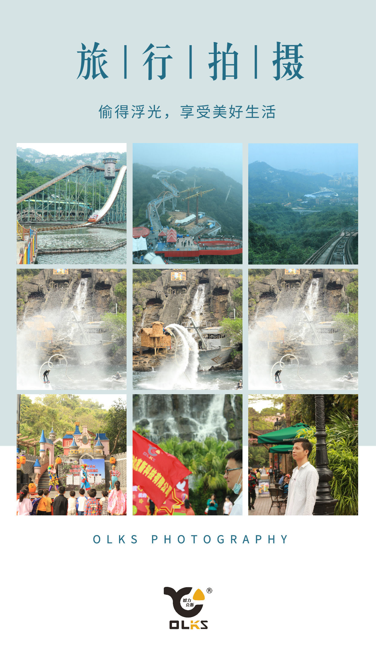 51免费看片2021年度旅游 51免费看片2021年度旅游