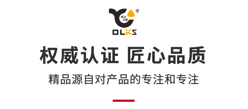 自动化详情1_04.jpg 自动化详情1_04.jpg