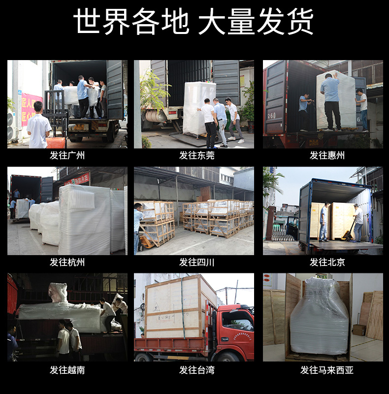 自动化详情1_16.jpg 自动化详情1_16.jpg