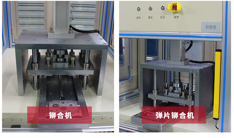 自动化详情2_07.jpg 自动化详情2_07.jpg