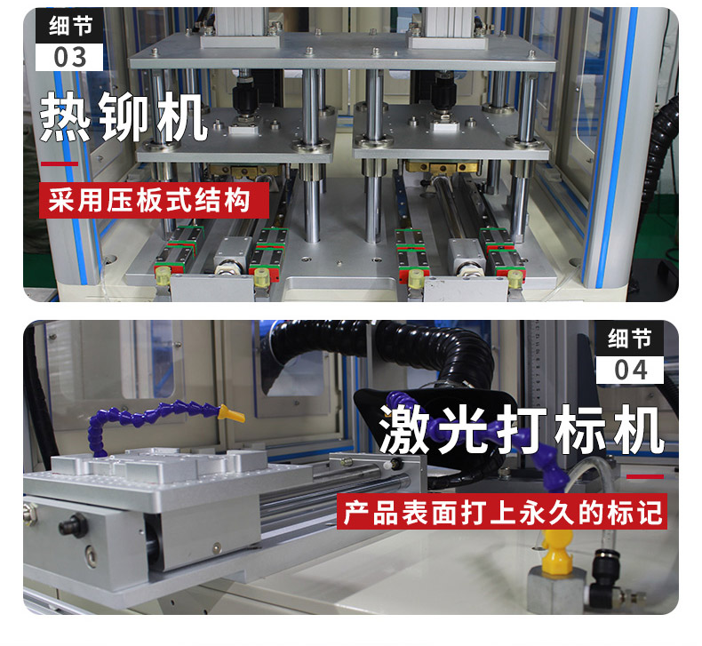 自动化详情2_13.jpg 自动化详情2_13.jpg