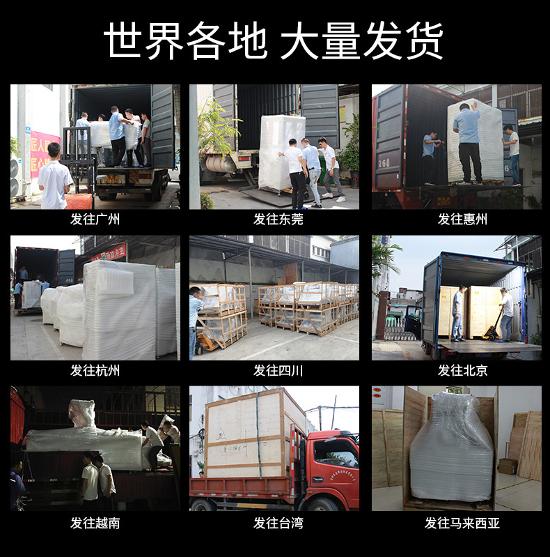 自动化详情2_17.jpg 自动化详情2_17.jpg