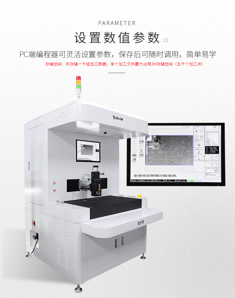 大视角视觉9.1成人免费看片机5