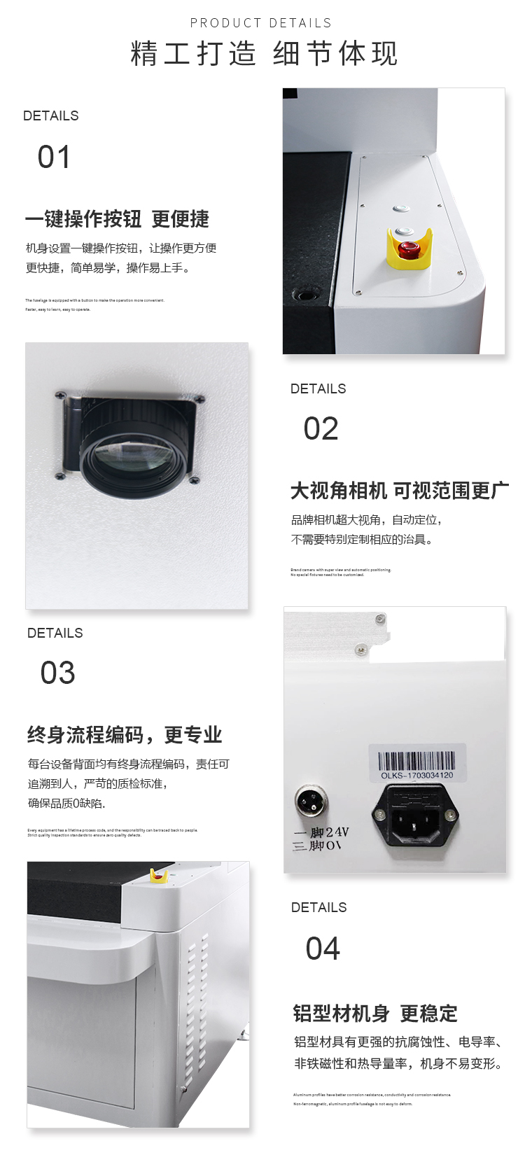 大视角视觉9.1成人免费看片机7