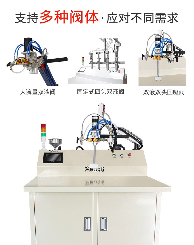 990自动黄色网站免费看片7 990自动黄色网站免费看片7