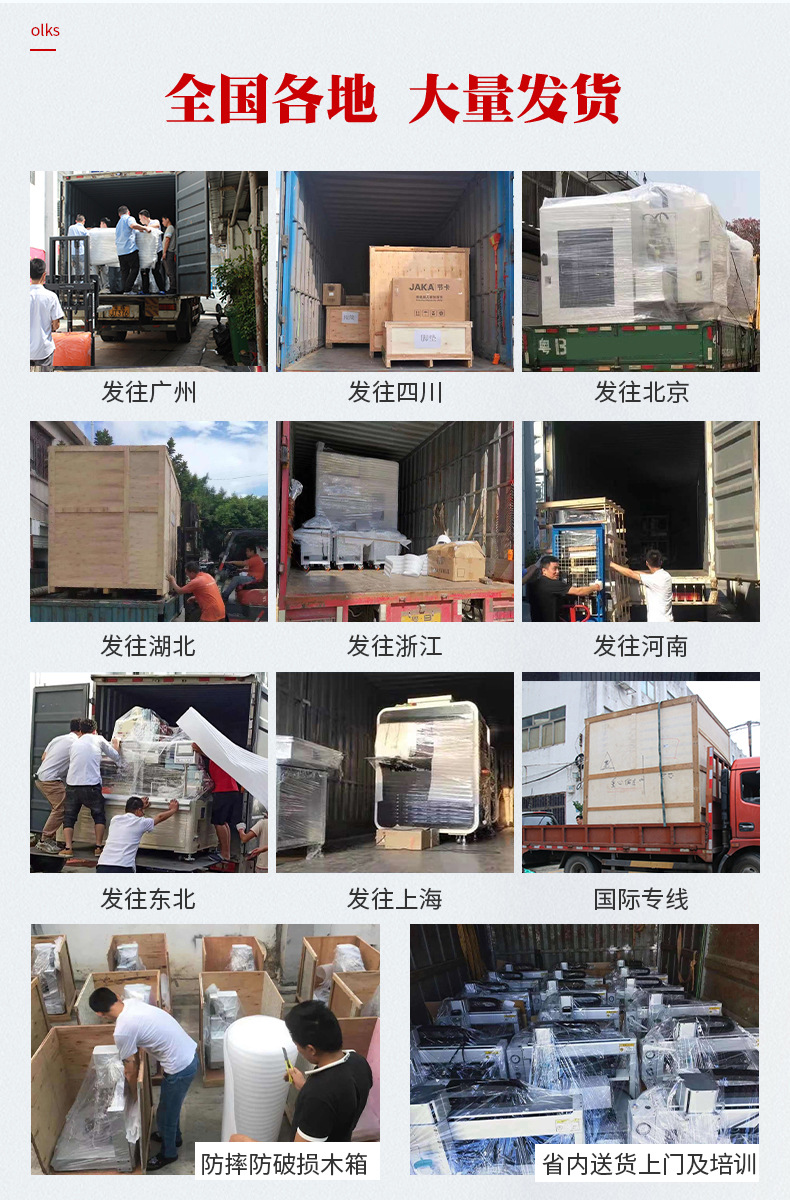 990自动黄色网站免费看片10 990自动黄色网站免费看片10