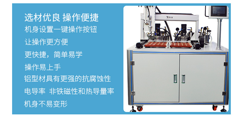 4600多功能全自动黄色网站免费看片8