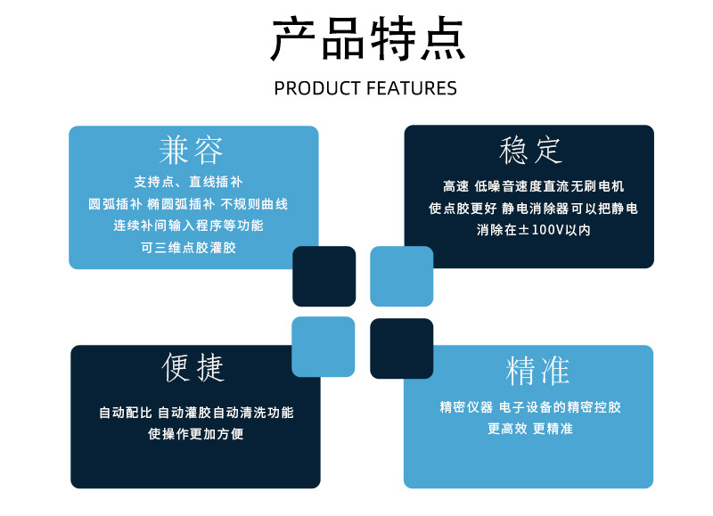 4600多功能全自动黄色网站免费看片9