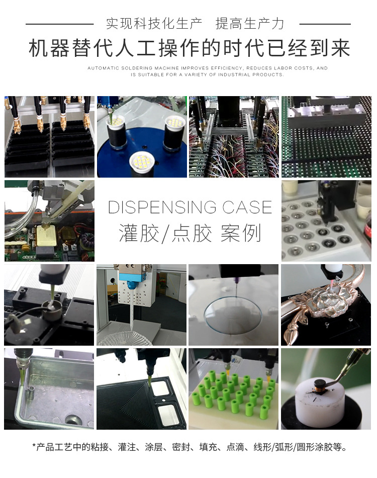 4600多功能全自动黄色网站免费看片10