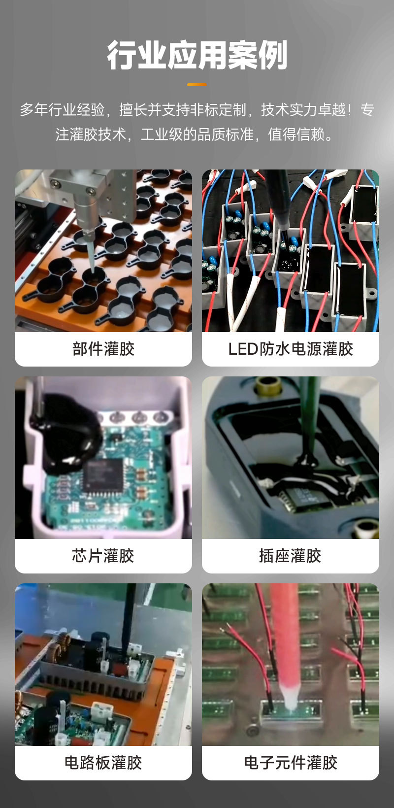 五加仑智能黄色网站免费看片10 五加仑智能黄色网站免费看片10