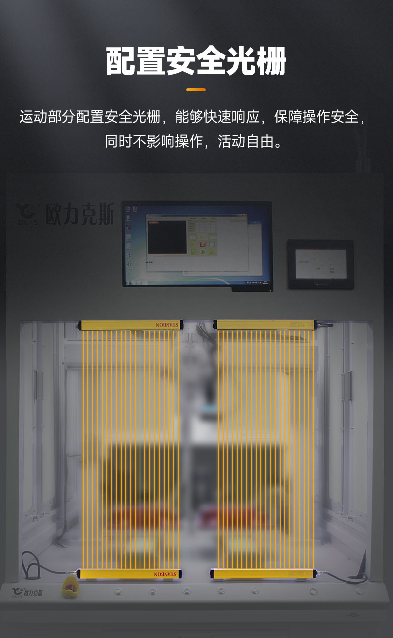 视觉智能黄色网站免费看片7 视觉智能黄色网站免费看片7