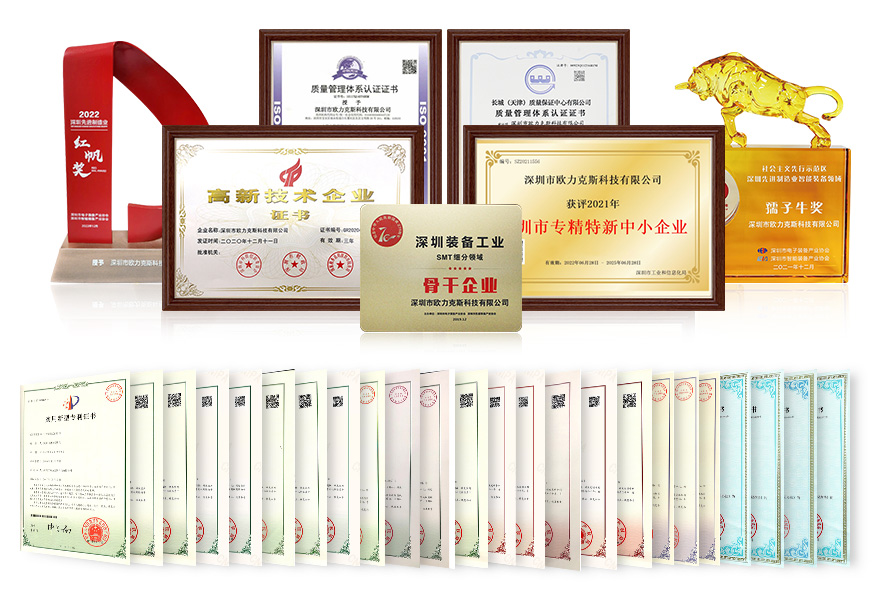 通用详情4 通用详情4