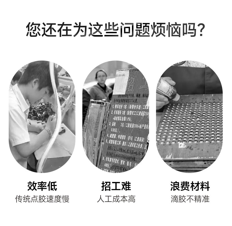 OL-D300桌面式视觉9.1成人免费看片机3 OL-D300桌面式视觉9.1成人免费看片机3