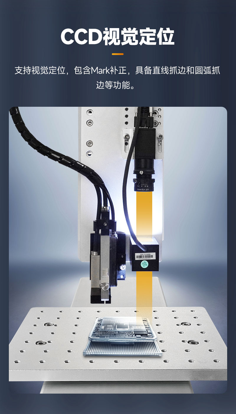 OL-D300桌面式视觉9.1成人免费看片机6 OL-D300桌面式视觉9.1成人免费看片机6