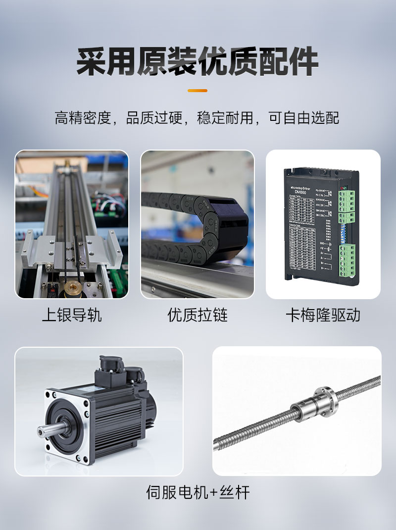 OL-D300桌面式视觉9.1成人免费看片机8 OL-D300桌面式视觉9.1成人免费看片机8