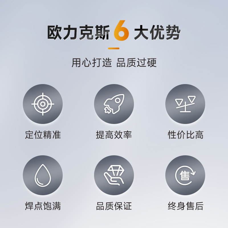 OL-ZHL-441智能WWW.免费看片机带流水线2 OL-ZHL-441智能WWW.免费看片机带流水线2