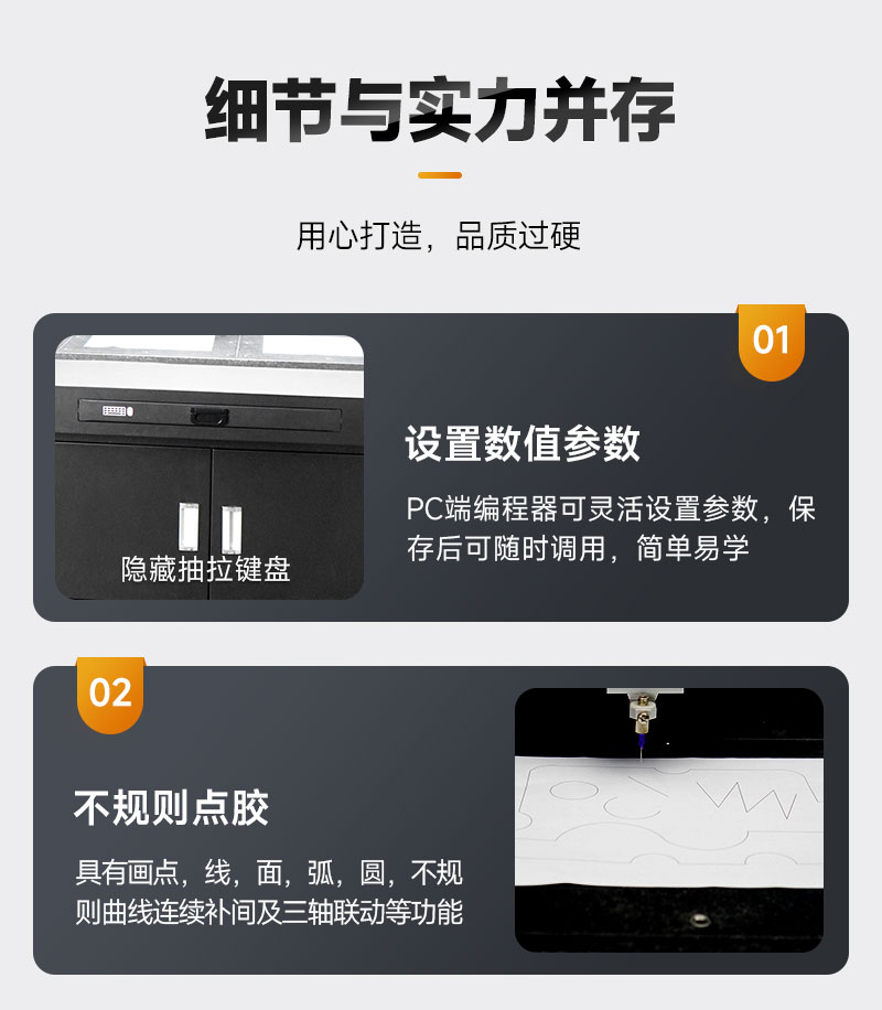 双工位大视角视觉9.1成人免费看片7