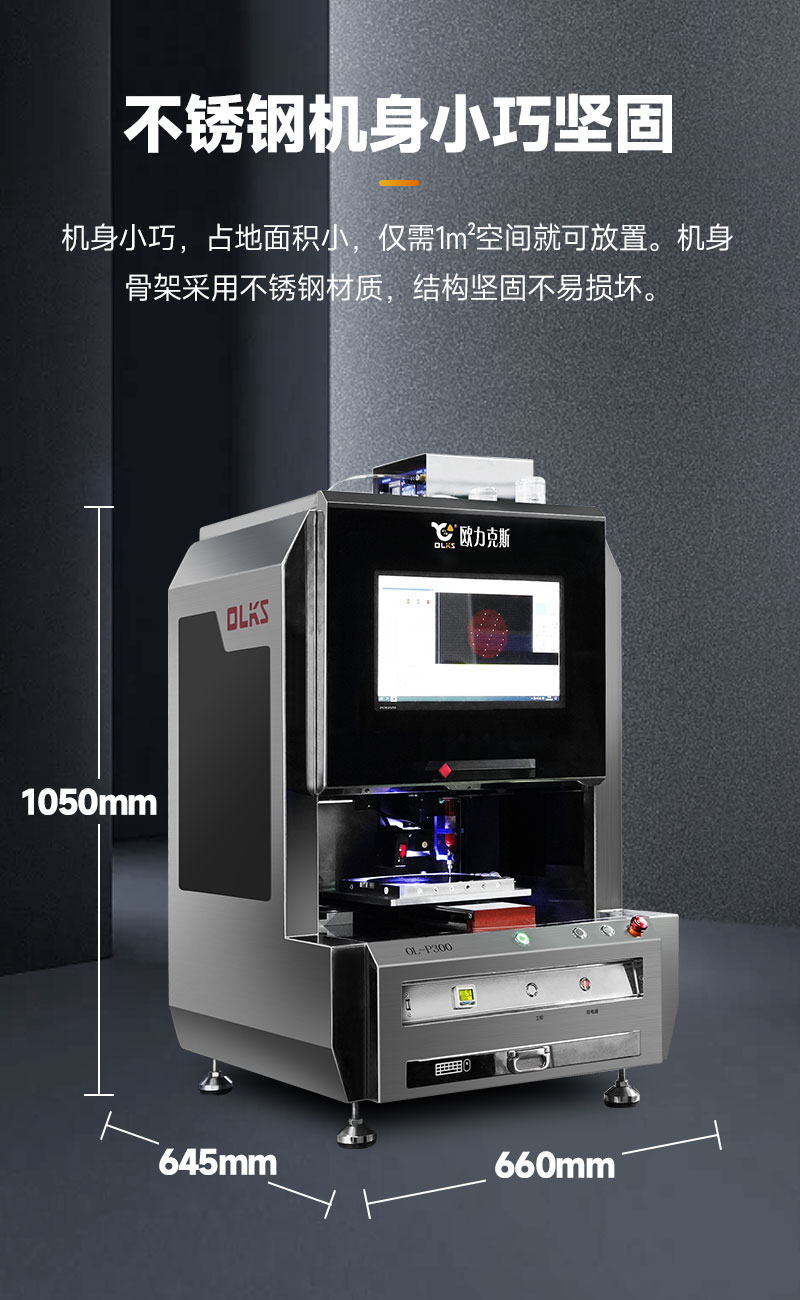 层流洁净级晶圆9.1成人免费看片机7