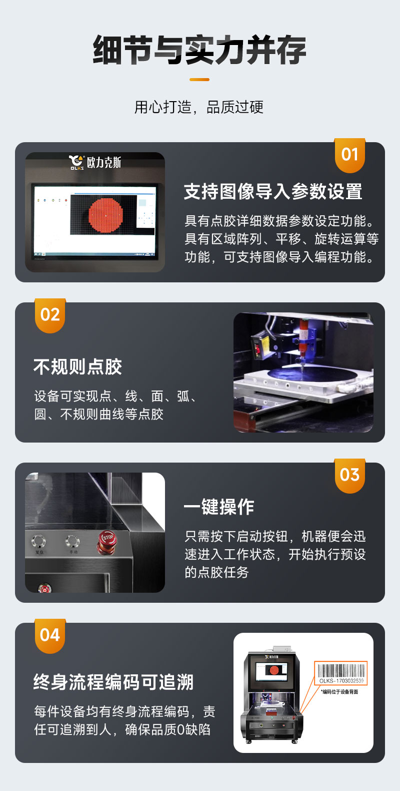 层流洁净级晶圆9.1成人免费看片机8