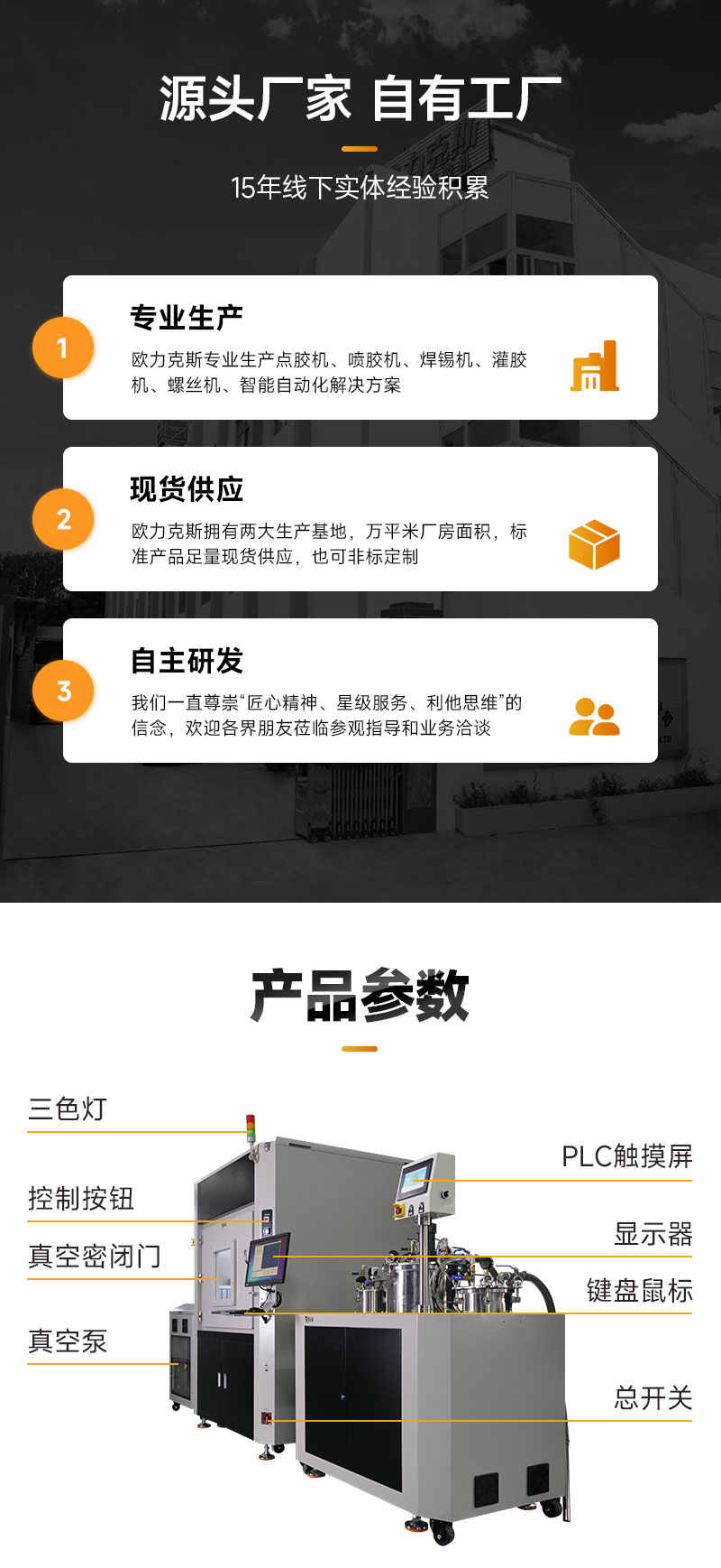 OL-G872-ZK真空黄色网站免费看片-3 OL-G872-ZK真空黄色网站免费看片-3